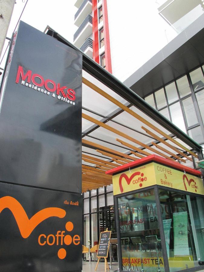 Mooks Residence Pattaya Zewnętrze zdjęcie